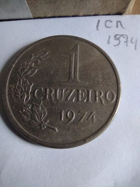 Moeda de 1974 - 1 cruzeiro