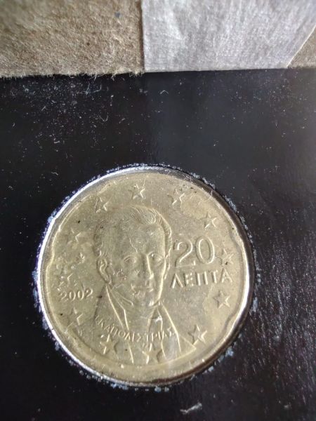 Grecia 20 cent 2002 -  Circulada