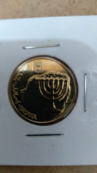 Moeda Israel 10