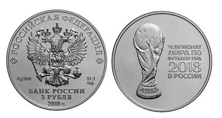 Russia Copa